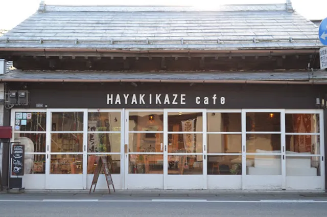 HAYAKIKAZE cafe