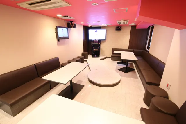 Uta-Hiroba Ikebukuro Nishiguchi Park Front Branch