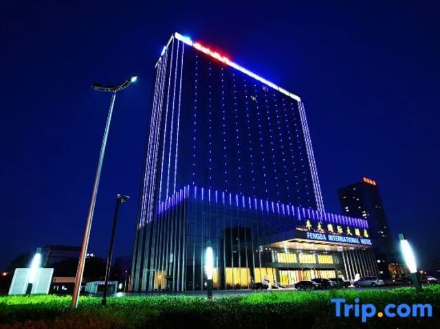 Fengda International Hotel