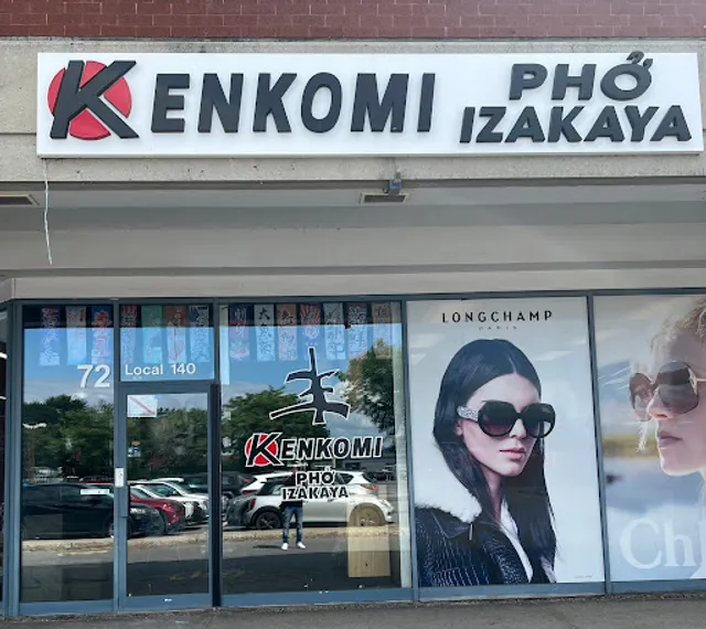 RESTAURANT KENKOMI