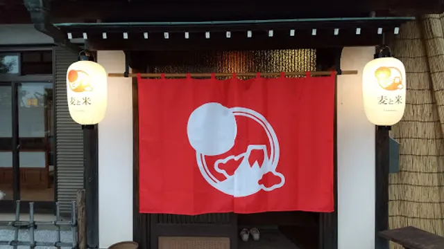 Mugi-to-Kome Shokudo