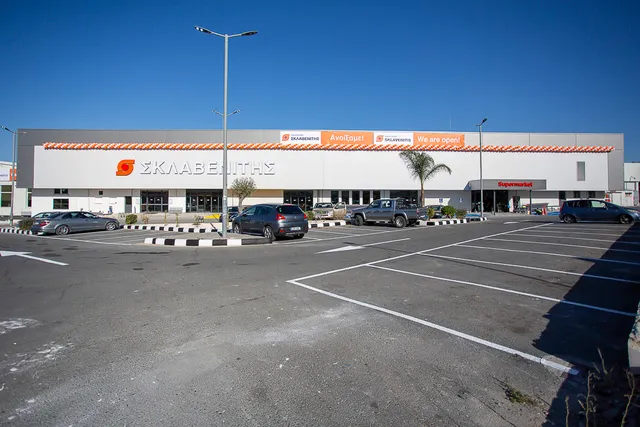 Sklavenitis Supermarket