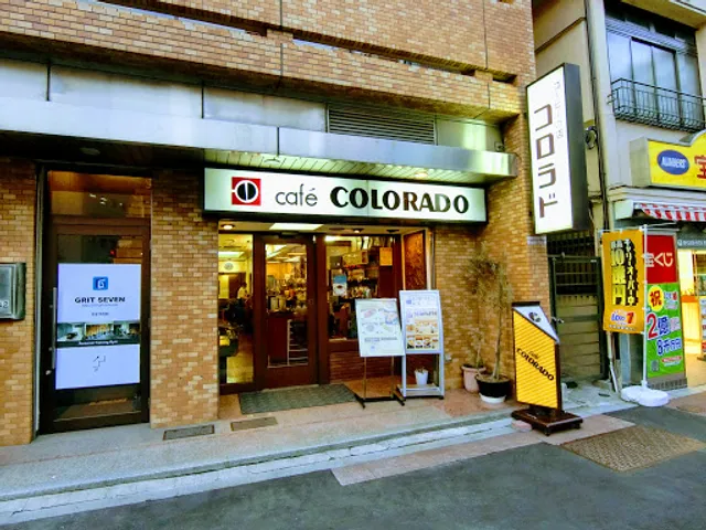 COLORADO Hatchōbori Shop