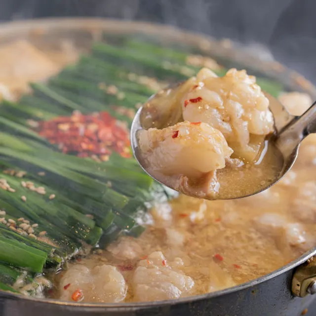 Oyama Ikebukuro Parco Branch