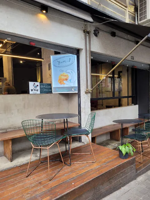 K'Pop Chicken - Consolação