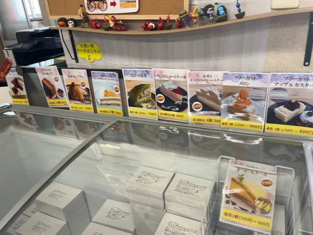 スカーフード工業