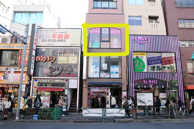 韓服・チマチョゴリの店オモイデ