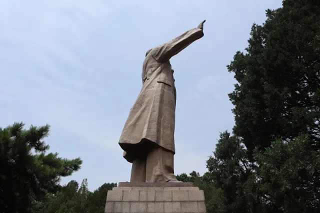 Shandong Normal University