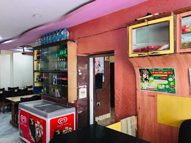 Shree Shyam Restaurant & Lodge