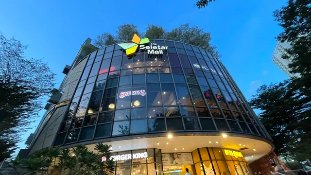 The Seletar Mall