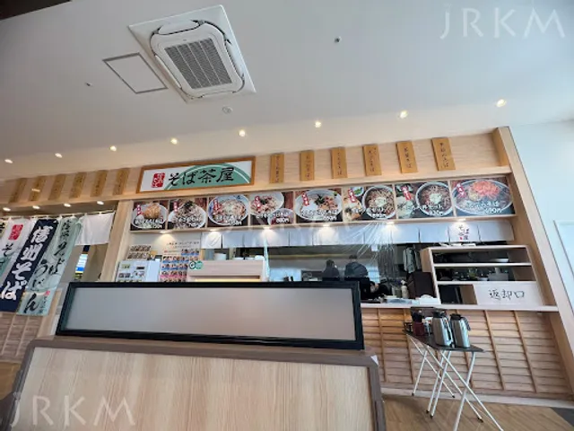 そば茶屋 ビバモール甲斐甲府店