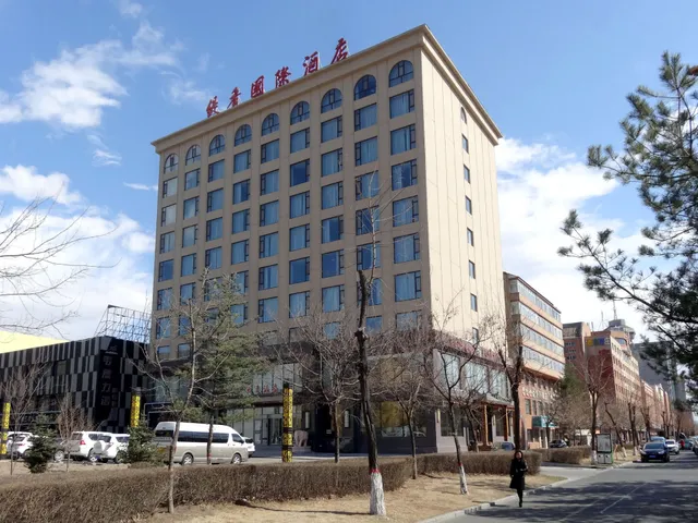 Tixiang International Hotel