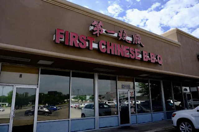 First Chinese BBQ