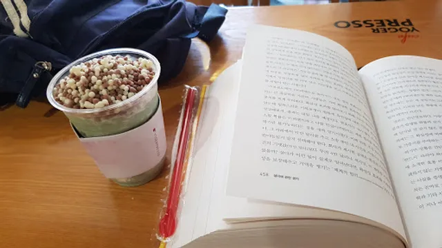 요거프레소 한신대점