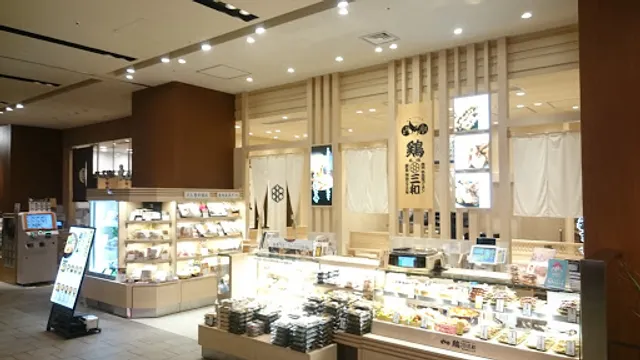 Torisanwa Tokyo Midtown