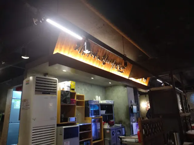 Hanam Pig House Seoul National University Station