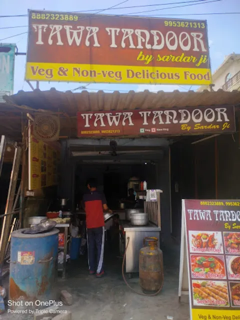 TAWA TANDOOR BY SARDAR JI