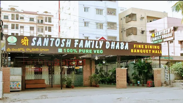 Shree Santosh Family Dhaba