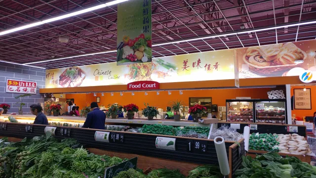 Great Wall Supermarket
