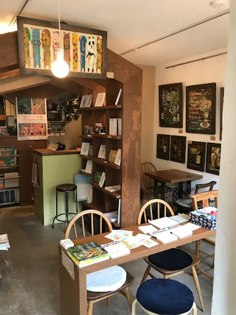 Cafe & Gallery Patina