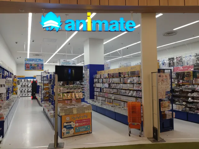 Animate Aeon Lake Town