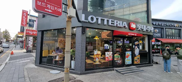 Lotteria