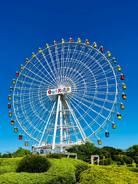 Awaji World Park Onokoro