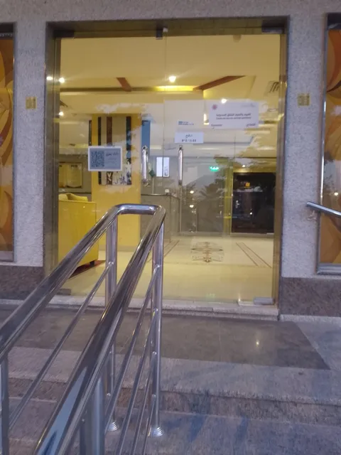 Clouds and stars hotel