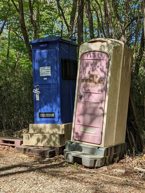 Chonanji Park Camping Ground