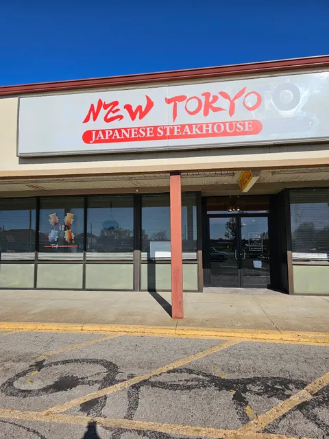 New Tokyo Japanese Steak House