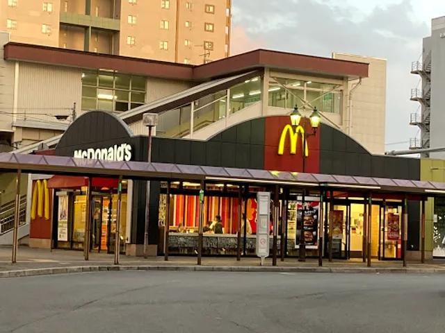 McDonald's Seibu Shin-Sayama Station