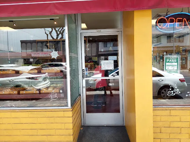 Honu Bakery (South King)
