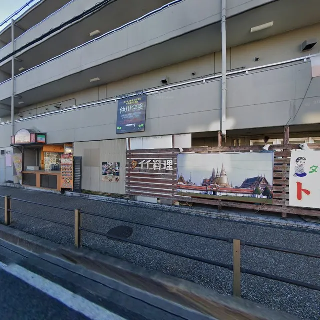 〒444-0079 Aichi, Okazaki, Ishigamichō, １−2 愛石ビル