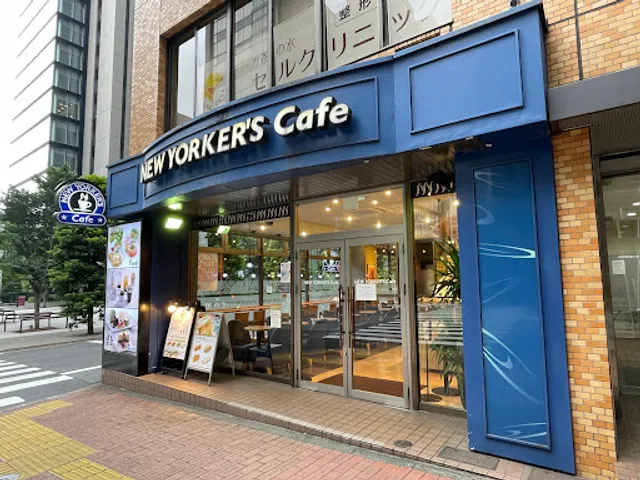 New Yorker's Cafe