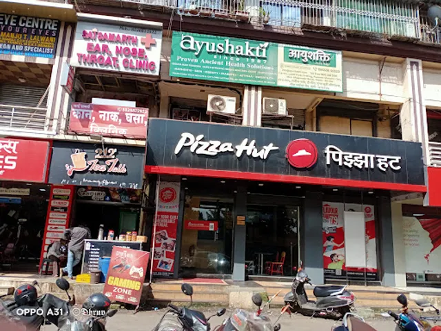 Pizza Hut | Mira Road, Mumbai