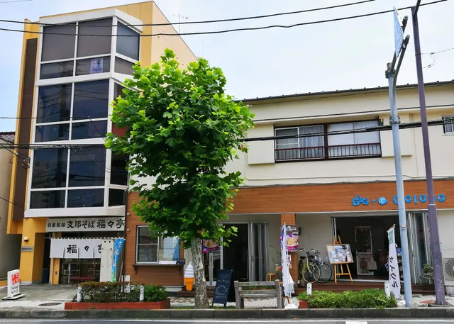 Japanese Condominium 伊豆の家 UNO