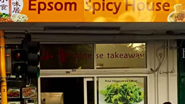 Epsom Spicy House