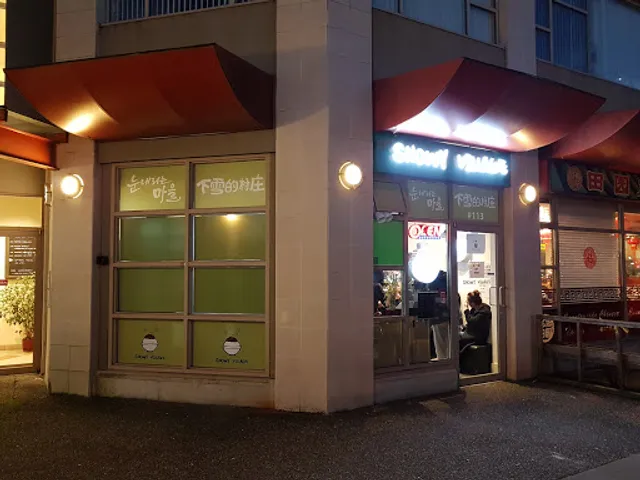 Snowy Village Dessert Cafe