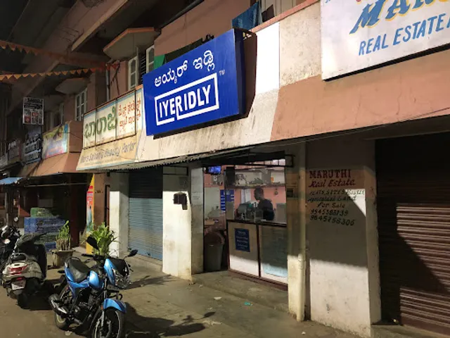 Iyer Idly Vignana Nagar