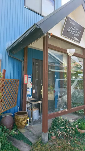 チャイナキッチンあすか