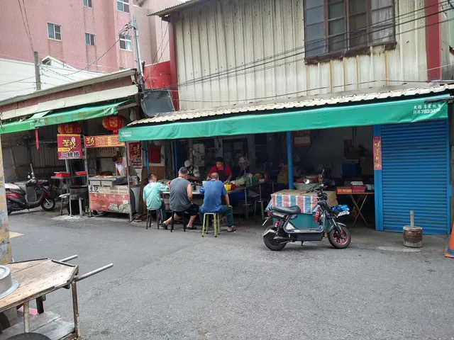 肉粽財(十元乾麵)