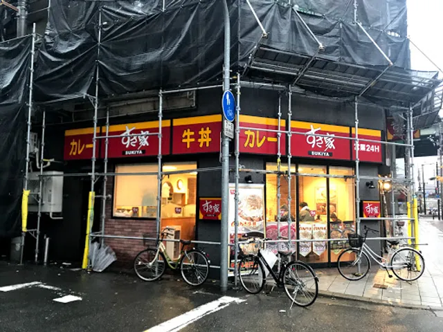 Sukiya