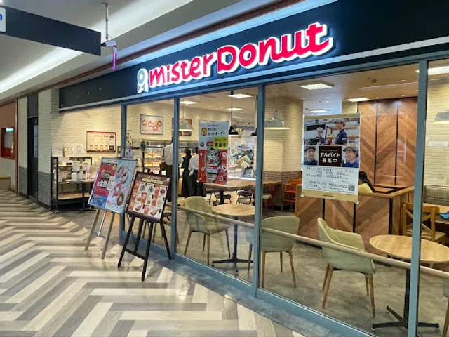 Mister Donut