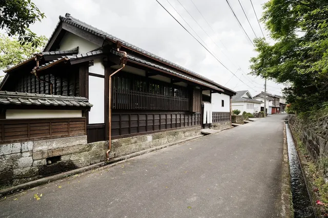 Nazuna 飫肥 城下町温泉 -小鹿倉邸-