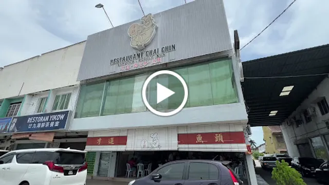 RESTAURANT CHAI CHIN