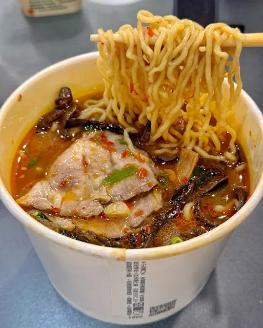 叢林拉麵(忠孝店）