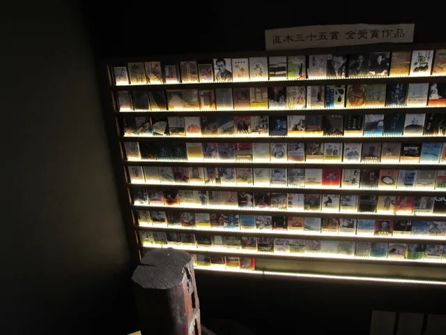 Sanjūgo Naoki Memorial Hall