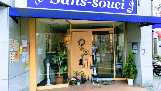 Sans-souci