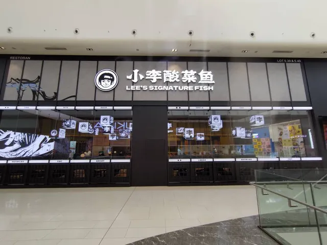 Lee’s Signature Fish Pavillion Bukit Jalil