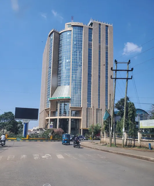 Ngorongoro Conservation Office